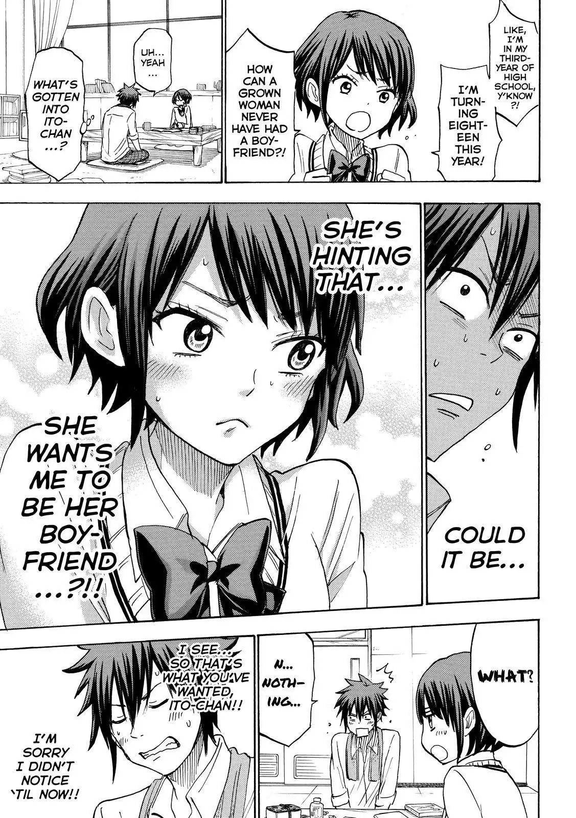 Yamada-kun to 7-nin no Majo Chapter 194 5